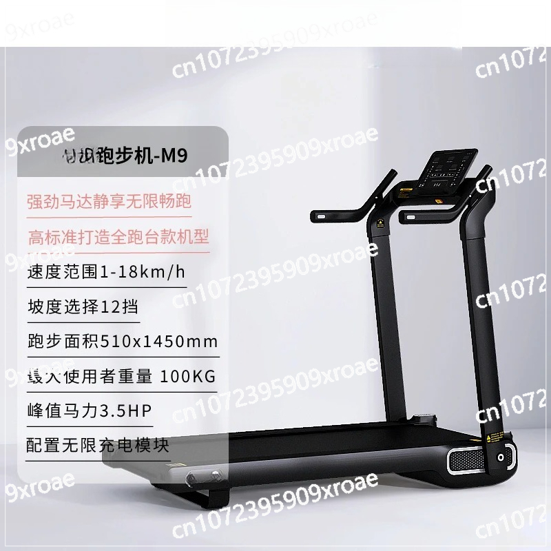 Fitness Equipment Home Treadmi - đánh giá và giá Treadmill Home Gym