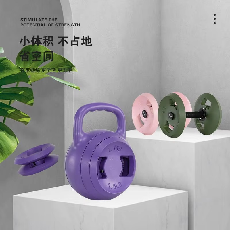 Custom Logo Cement Adjustable  - đánh giá và giá Home Gym Custom