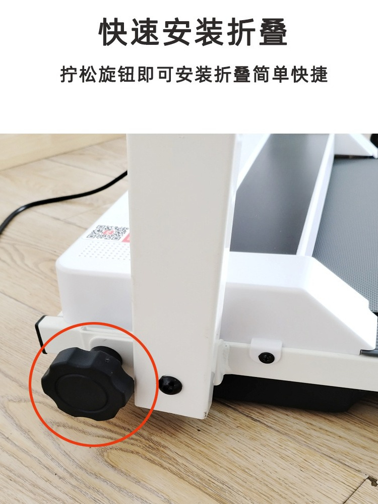 Ultra-Thin No-Install Under De - đánh giá và giá Treadmill Home Gym