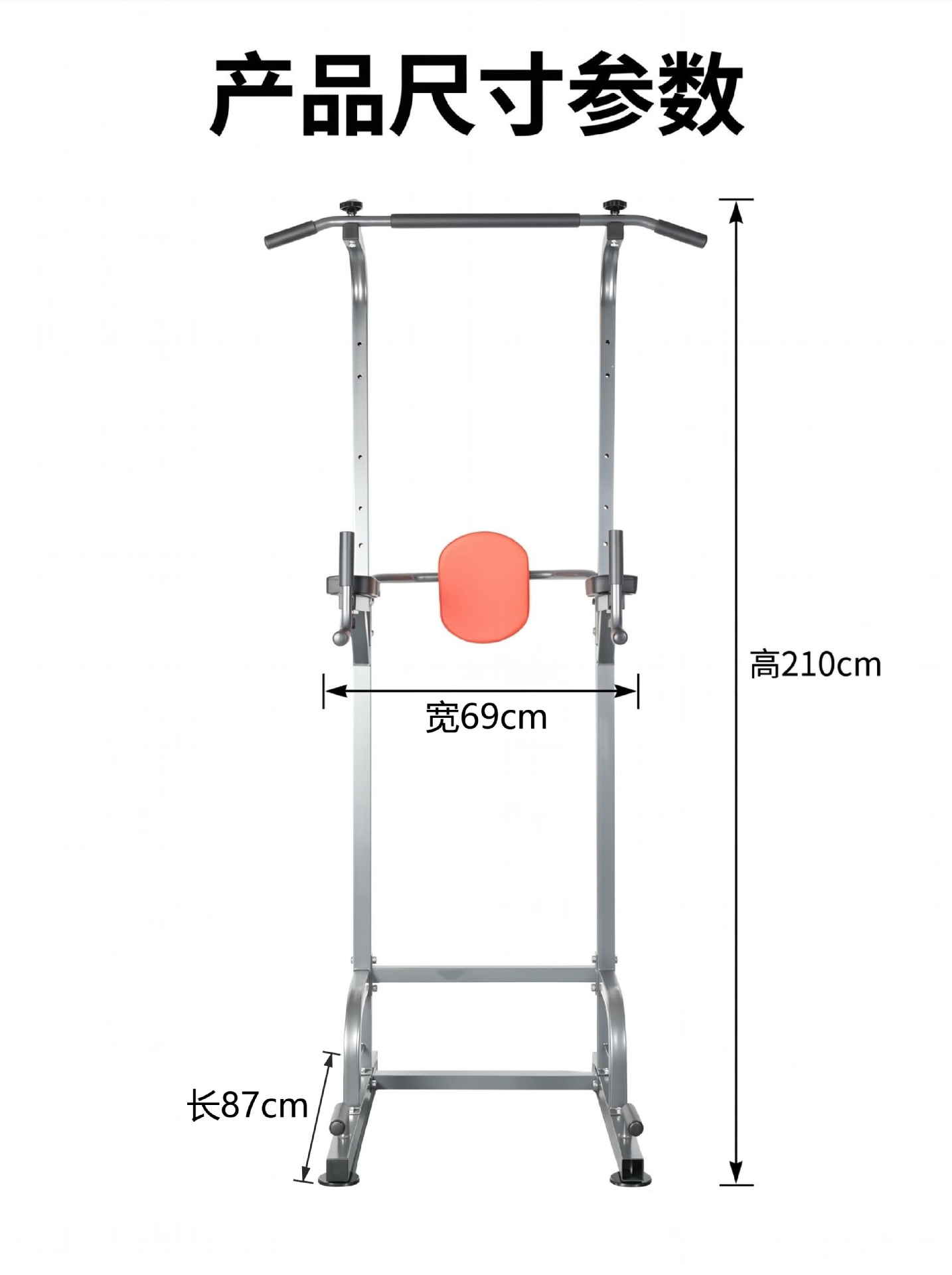 Indoor Pull Up Horizontal Bar  - đánh giá và giá Dip Station Parallel