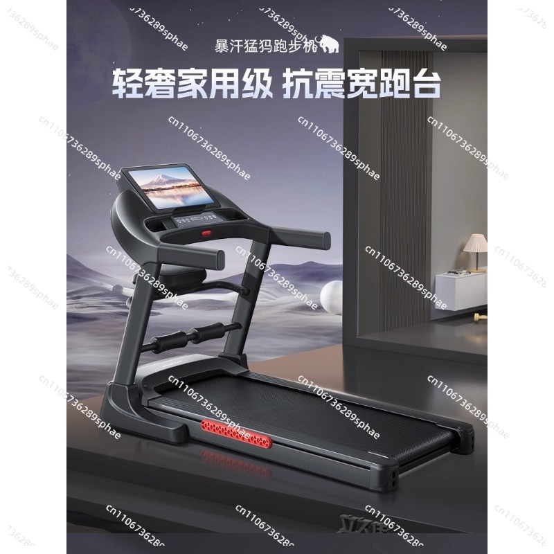 Large Screen Home Treadmill Gy - đánh giá và giá Treadmill Home Gym