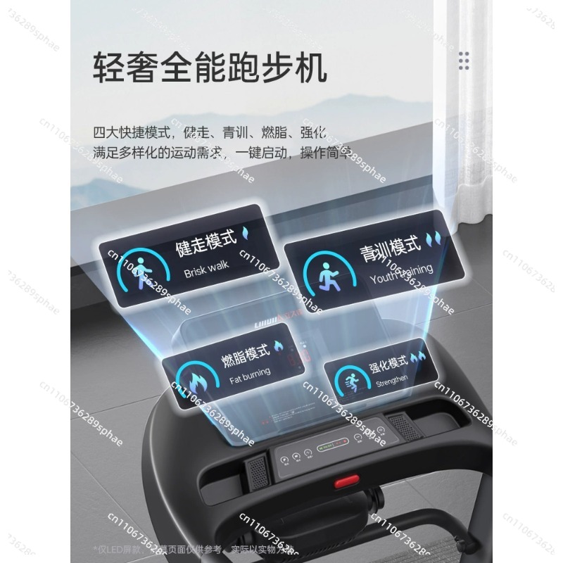 Large Screen Home Treadmill Gy - đánh giá và giá Treadmill Home Gym