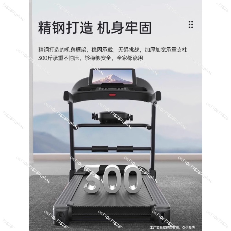 Large Screen Home Treadmill Gy - đánh giá và giá Treadmill Home Gym