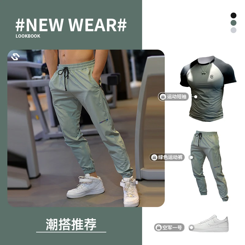 Áo Chạy Bộ Tập Gym Và Thương H - đánh giá và giá Home Gym Full Setup